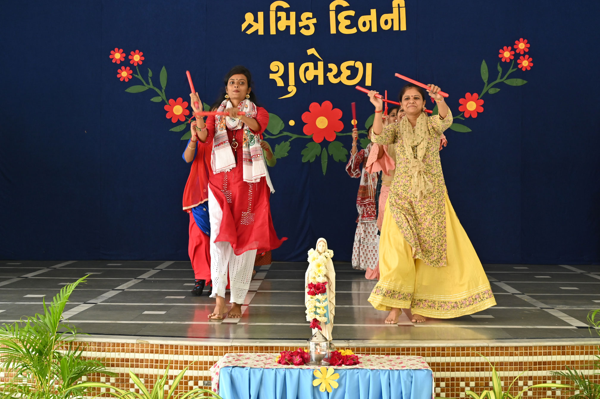 Peon Day Celebration